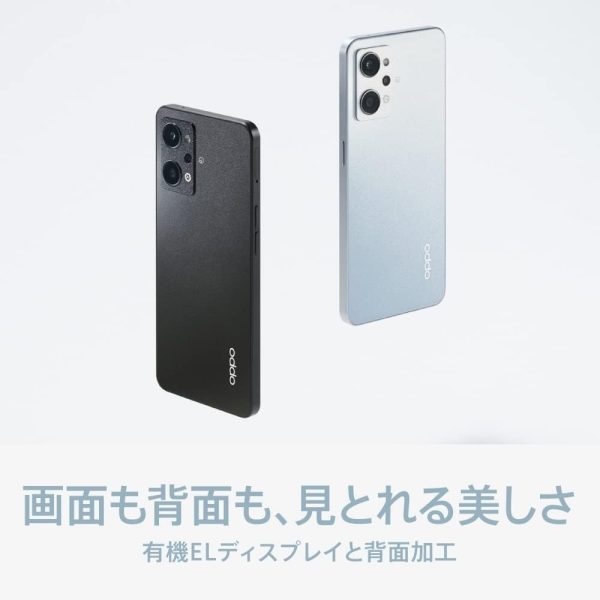 OPPO Reno7A スターリーブラック CPH2353 docomo/au/SoftBank/Rakuten Mobile 回線対応 スマートフォン 5G SIMフリー有機ELディスプレイ - 画像 (9)