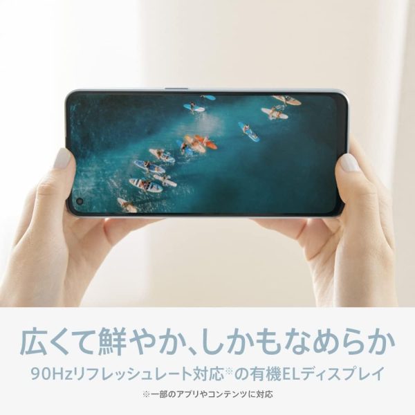 OPPO Reno7A スターリーブラック CPH2353 docomo/au/SoftBank/Rakuten Mobile 回線対応 スマートフォン 5G SIMフリー有機ELディスプレイ - 画像 (12)