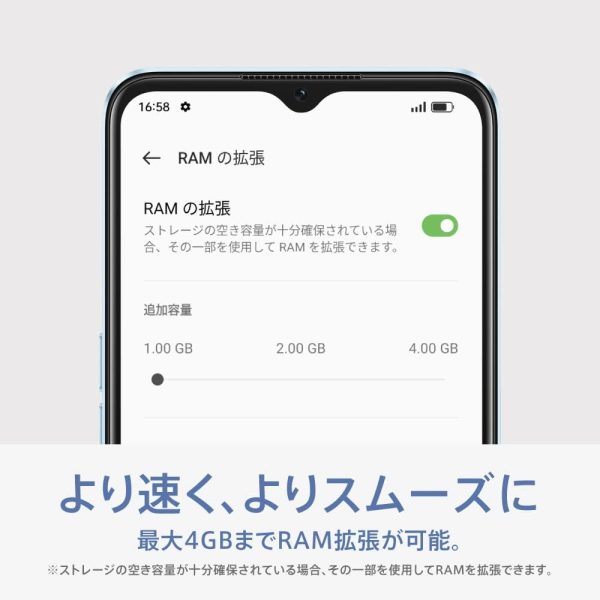 OPPO A77 ブラック CPH2385 docomo/au/SoftBank/Rakuten Mobile 回線対応 SIMフリー スマートフォン - 画像 (7)