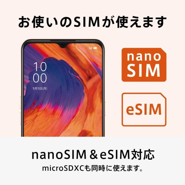 OPPO A73 mvno ネービー ブルー【日本正規代理店品】 - 画像 (2)