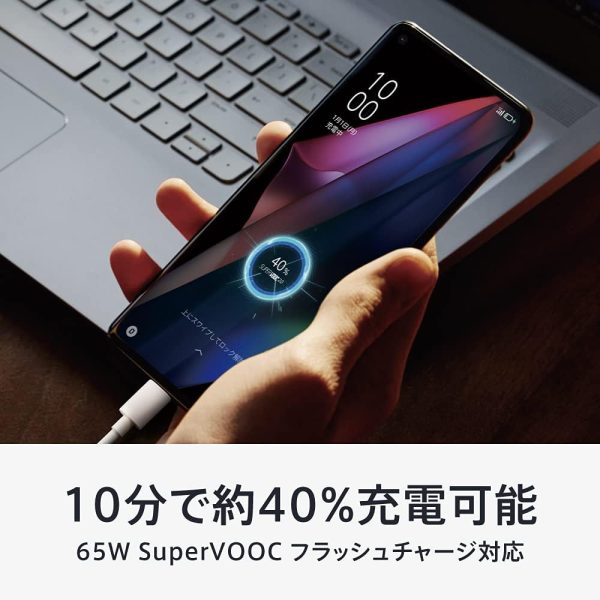 OPPO Find X3 Pro【日本正規代理店品】 グロスブラック SIMフリー版 12GB 5G Android simfree スマホ 本体 急速充電 大容量バッテリー 高性能カメラ スマートフォン 防水防塵 IP68 - 画像 (6)