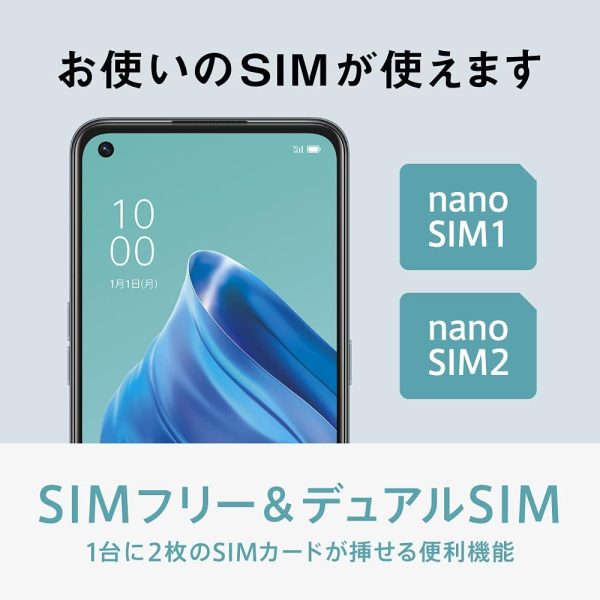 OPPO Reno5A アイスブルー CPH2199 docomo/au/SoftBank/Rakuten Mobile 回線対応 5G SIMフリー版 おサイフケータイ FeliCa - 画像 (2)