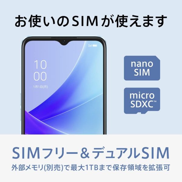 OPPO A77 ブラック CPH2385 docomo/au/SoftBank/Rakuten Mobile 回線対応 SIMフリー スマートフォン - 画像 (2)