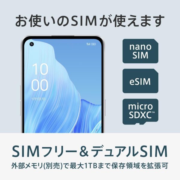 OPPO Reno9 A ムーンホワイト CPH2523 docomo/au/SoftBank/Rakuten Mobile 回線対応 スマートフォン 5G SIMフリー有機ELディスプレイ - 画像 (3)