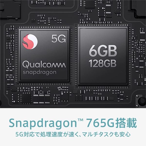 OPPO Reno5A アイスブルー CPH2199 docomo/au/SoftBank/Rakuten Mobile 回線対応 5G SIMフリー版 おサイフケータイ FeliCa - 画像 (6)