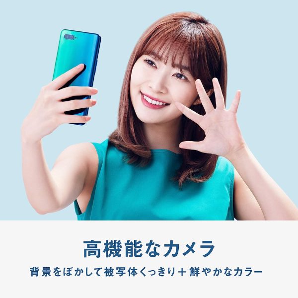 OPPO Reno A ブラック 【日本正規代理店品】 - 画像 (5)